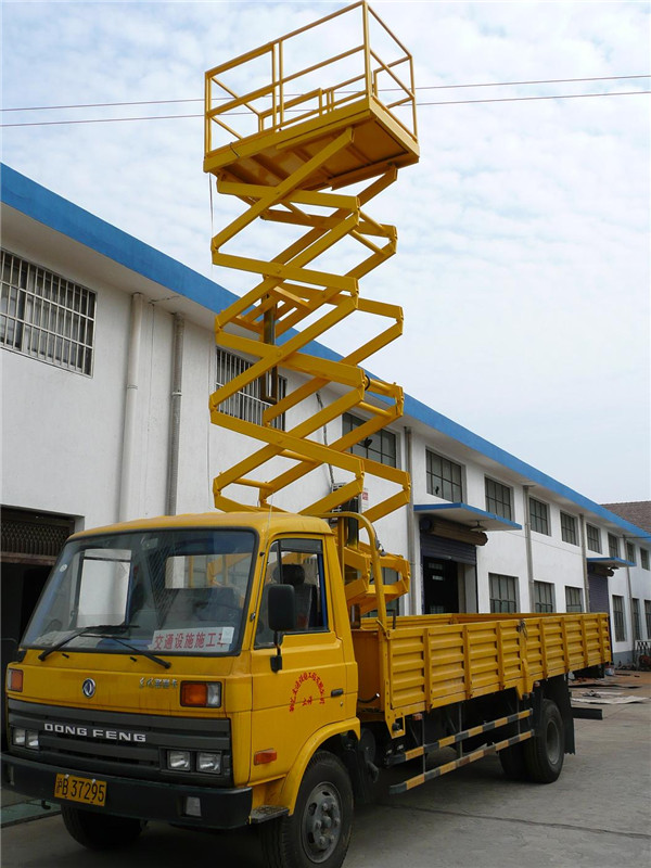 剪叉式汽車升降機