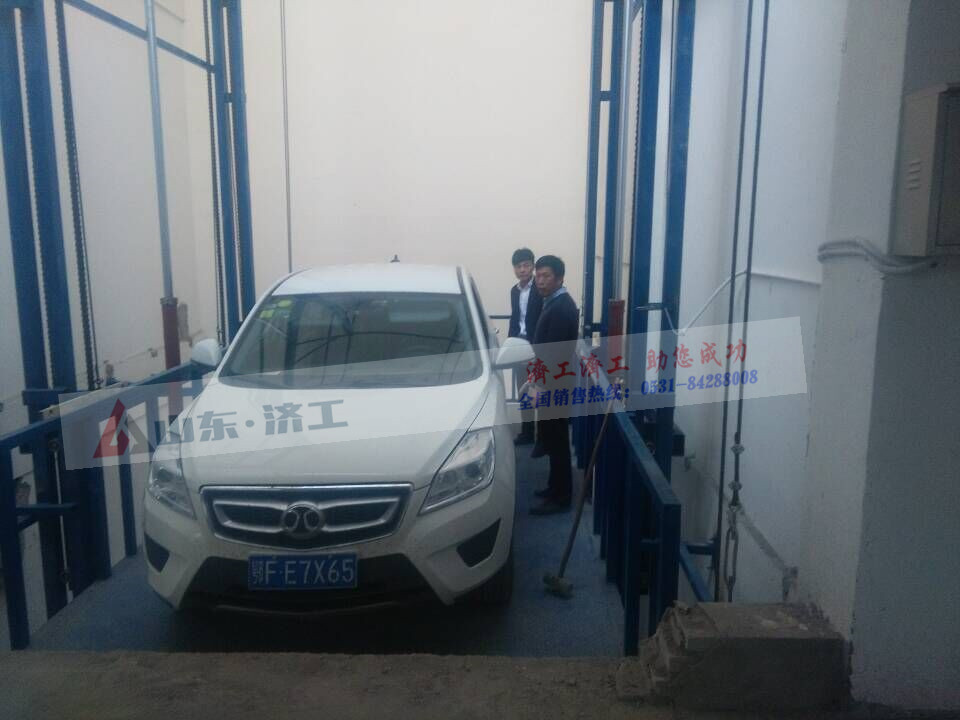 維修汽車升降機